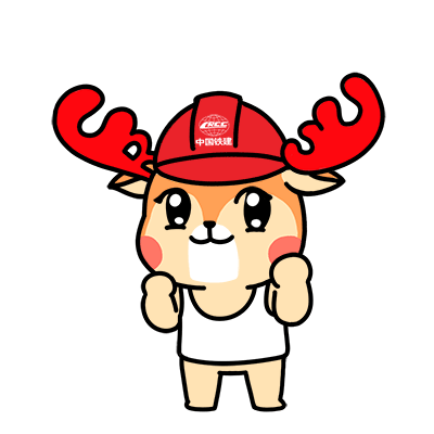 縱橫溝壑總是歌，中鐵十一局唱響隧道工程“蕞強音”