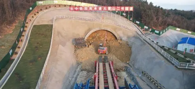 巢馬城際鐵路江北段重點控制工程隧道順利進洞
