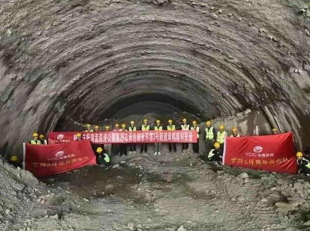 401個點開工！云南22個高速公路建設(shè)項目全面復(fù)工復(fù)產(chǎn)